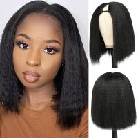 Pelucas Sintéticas Con Parte U Para Mujeres Negras Textura Yaki Rectas Color Natural Extensiones De Cabello Con Clip Peluca Larga 26+ Pulgadas - details 5