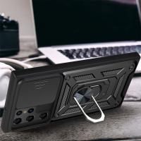 Samsung S22 Ultra Armor Hybrid Metal Ring Camera Slider - Black Black - details 0