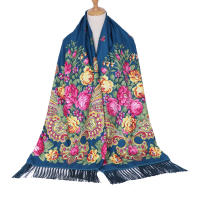 Bufanda De Lujo Para Mujer Con Floral Shawl Vintage Con Borlas Cálido Foulard Bandana Estilo Casual Tamaño Grande Para Otoño E Invierno - details 4