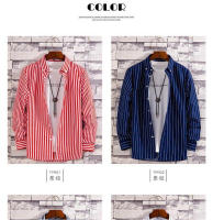 Camisa De Punto Para Hombre Azul Claro Con Rayas Cuello En V Manga Larga Ajustada Estilo Coreano No Hierro Casual Negocios - details 1