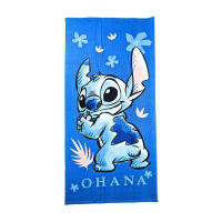 Stitch Toalla de Playa, Toalla Infantil 100% Microfibra 70x140cm, Toalla para Piscina, Baño, Campamento, Vacaciones, Camping Stitch Disney, Regalo Niños y Niñas, Color Azul - details 0
