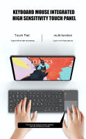 Teclado Inalámbrico Mini Con Touchpad B033 BT Portátil Para Windows Android IOS iPad Teléfono Plegable Magnético Triplo Ergonómico Multifuncional - details 3
