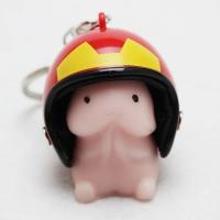 Juguete De Alivio De Estrés En Forma De Pene Divertido De PU Batería Slow Rebound Regalo Interesante Para Relajar La Presión - details 0