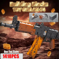 Juguetes De Construcción Para Niños AK-47 Múltiple Bloques De Plástico Compatible Con Lego Regalo Para Niños Y Adultos - details 2