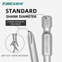 Juego De Puntas De Destornillador AMR 10 Piezas Con Embozo Magnético S2 Tamaño 65mm Acero De Aluminio Antideslizante PH2 Cruzado - details 3