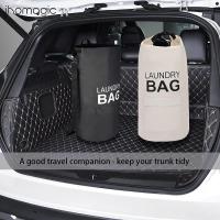 Cesta de ropa plegable con Correa ajustable-Bolsa de ropa Colgante con bolsos para Armario, Detrás de las entradas (beige) - details 2