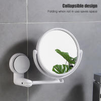 Espejo De Pared Plegable Para Baño Sin Perforar Con Brazo Giratorio Y Doble Cara Para Maquillaje Moderno Plástico 6 Pulgadas - details 1