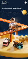 Juego De Pistas De Coche Y Tren Para Niños Con Animales Espaciales Aprendizaje Interactivo Modelo De Carriles De Plástico ABS Para Niños De 3 a 7 Años - details 7
