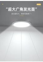 Luz De Panel LED Ultra Delgada Para Techo Ajustable Downlight Para Oficina Edificio Sala De Estar Iluminación Suspenida De Aluminio Dimmable - details 9