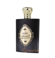 Riiffs Perfume árabe 100 Ml para Hombre - details 2