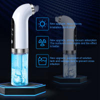 Eliminador de Puntos Negros y Espinillas Recargable por USB NIJ - Aspiradora Eléctrica Facial con Ciclo de Agua, Batería de Litio de 300mAh - details 5