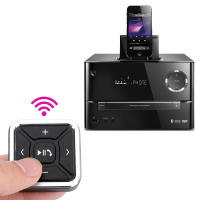 Control De Volante Inalámbrico Bluetooth Para Radio MP3 DVD Juego De Teléfono Móvil Accesorios De Auto Moto Bicicleta Negro Universal - details 5
