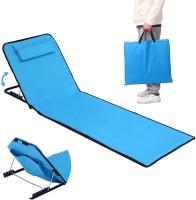 Esterilla de Playa Plegable con Respaldo Ajustable, Reposa Espalda Playa con Dolsa de Transporte - details 0