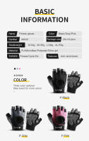 Guantes De Gimnasia Y Ciclismo Sin Dedos Antideslizantes Para Hombres Y Mujeres Con Almohadillas De Gel Accesorios De Bicicleta Y Fitness - details 6