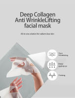 5pcs Mascarilla Mascarilla de Colágeno Parche Hidratante Blanco Translúcido Split Mask - details 0