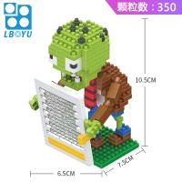 Juguetes De Bloques De Construcción Plants Vs Zombies 2 Personajes Del Videojuego Regalo Para Niños Con Planta Peashooter Y Girasol - details 6