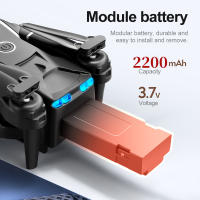 Dron Profesional Xiaomi Mijia V88 8K 5G GPS Aéreo Fotografía HD Control Remoto Avión Cuadrocóptero Juguete UAV Dual Camera HD - details 13