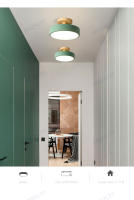 Lámpara De Techo LED Macaron Moderna Para Pasillo Aisles Corredor Escaleras Foyer Balcón Dormitorio Baño Iluminación Interior Fijación Self-Contained Incluye Bombillas - details 17