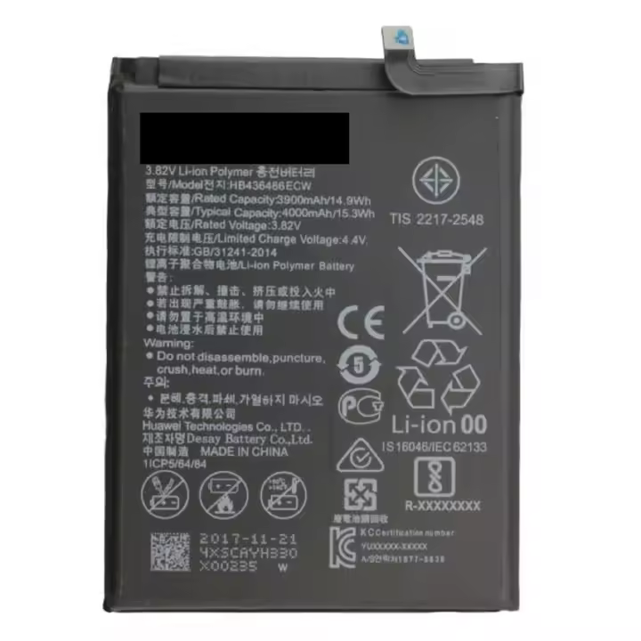 Batería Generica HB436486ECW para Huawei Mate 10 Pro/Mate 20/P20 Pro/Honor View 20/Y5p - 4000 Mah - Nueva Fabricacion - 1