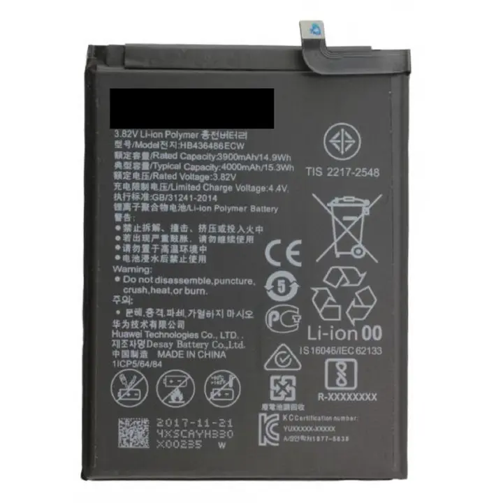 Batería Generica HB436486ECW para Huawei Mate 10 Pro/Mate 20/P20 Pro/Honor View 20/Y5p - 4000 Mah - Nueva Fabricacion - 1