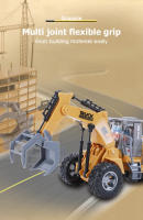 Coche Remoto 1:30 Para Niños Juguete De Excavadora Camión Bulldozer Vagoneta De Ingeniería Para Niños Regalo Control Remoto Escala 1:30 - details 6