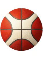Baloncesto Molten BG5000 Tamaño 7/6 Oficial Certificación Competición Baloncesto Estándar Para Hombres Y Mujeres Entrenamiento Equipo - details 5