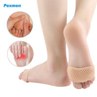 Pepmen Almohadillas De Dedos Suaves 2/4/10Pcs Alivio Del Dolor Metatarsal Neuroma Callo Protección Del Pie Inodoras Antideslizantes - details 0
