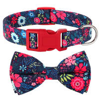 Collar De Floral Nylon Para Perros Con Lazo Ajustable Y Padded Para Pequeños Medianos Y Grandes Incluye Chihuahua Pug - details 7