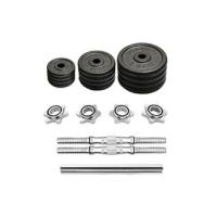PROIRON Mancuernas ajustables 20kg conjunto