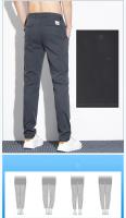 Pantalones Casuales Para Hombre Verano 2024 Lyocell Estirables Ligeros Y Suaves Moda Negocios Transpirables Pantalones Slim De Cierre De Cremallera - details 2
