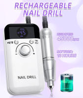 Máquina De Uñas Recargable 45000RPM Bajo Ruido Portátil Herramienta De Manicura Con Linterna Y Accesorios Para Salón De Belleza - details 0