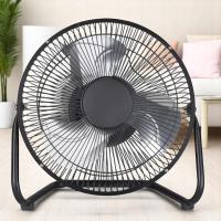 Ventilador de Suelo Metálico 25 cm | Potente y Compacto | 50W | 220-240V | Silencioso | Estilo Industrial - Gerimport - details 0