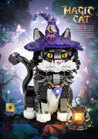 Bloques De Construcción Creativos MOC Magic Cat 1128PCS School of Wizardry Cartoon Animal Para Niños Y Adultos Juguete De Artesanía Para Regalo - details 0