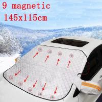 Protector De Ventanas De Coche Anticongelante Con 9 Magnetos Universal Bloqueador De Sol Visor Para Ventilador Delantero Y Trasero - details 2