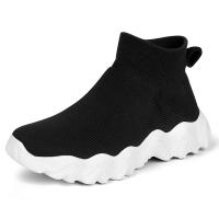 Zapatillas De Deporte Para Niños Y Niñas Suela Alta Cómodas Transpirables Moda Tejidas Zapatos Deportivos Casuales Para Correr Y Tenis - details 9