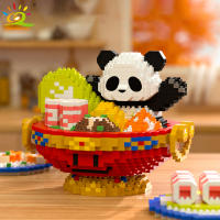 HUIQIBAO 2236PCS Mini Bloques De Construcción Panda 3D Modelo Animal Juguetes De Construcción Para Niños Ciudadanos De La Ciudad - details 3
