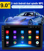 Reproductor Multimedia Android 12 AHOUDY Universal 9 Pulgadas 2 Din Con Carplay Android Auto Bluetooth Navegación GPS Universal - details 0