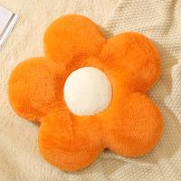 Cojín De Pluma De Margarita Pequeña Cojín De Espalda Y Asiento De Peluche Conejo Para Descanso Removible Y Lavable Para Adultos - details 6