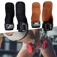 Guantes De Levantamiento De Peso De Cuero PU Doble Capa Con Correas Para Muñeca Para Hombres Y Mujeres Entrenamiento De Gimnasio Deadlift Press De Banca Pull-up - details 4