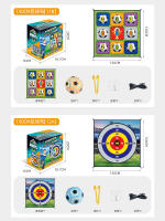 Juguetes Interactivos De Fútbol Para Niños Juegos Compétitivos En Interior Y Exterior Bolas Adhesivas Arte De Tela Tablero De Objetivos Nueve Reglas Regalos - details 10