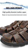 Zapatos De Cuero Genuino Para Hombres Sandalias Clásicas De Verano Para Exterior Caminar Transpirables Sandalias De Hombre - details 4