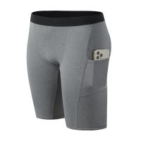 Shorts De Compresión Para Hombre Secado Rápido Tiras Elásticas Deporte Fitness Running Gimnasio Leggings Underwear Masculino - details 5