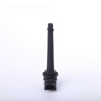 Bobina De Ignición 1/4Pcs Para NISSAN 2007-2012 SENTRA 2007-2014 Tiida 2012 March Interchange Part Number 22448ED800EP 22448ED80A 7701065086 02216-04014 Tipo Magnético Abierto - details 3