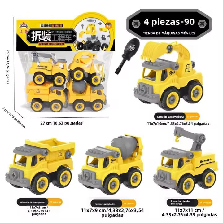 Juego De 4 Vehículos De Ingeniería Para Niños Excavadora Tractor Bulldozer Modelo DIY Juguete De Coche Para Niños Regalo - 1