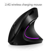 Ratón Vertical Inalámbrico Recargable Ergonómico, 3 Niveles de DPI, Luz Fluente RGB, Juguete Sin Cable - details 5