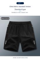 Nuevos Shorts Deportivos De Verano Para Hombres Cintura Elástica Cómoda Transpirable Talla Hasta 8XL Ropa Casual Estilo Regular - details 14