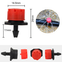 50Pcs Emisores De Agua Ajustables Para Jardín Y Huerto Antidesbordamiento De 4/7mm Sprinkler De Riego Micro Para Flores Y Verduras - details 1