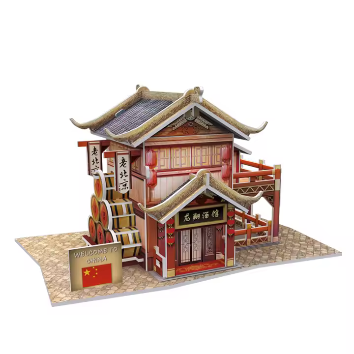 DAM. Puzle 3D WORLD STYLE CHINA ORIENTAL TABERNA DEL DRAGÓN tradicional 17x11x10cm. - 1