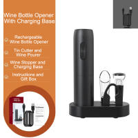 Abrevidor De Botellas De Vino Eléctrico Automático Recargable Con Base De Carga Para Amantes Del Vino Gadgets Para La Cocina - details 1