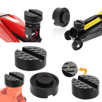 Silla De Elevación Hydraulica Para Coche Con Rueda De Goma Y Adaptador Antideslizante Bloque De Soporte Para Taller De Mecánica Kit De Herramientas Para Puente - details 2
